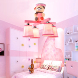 卡通儿童灯粉色女孩可爱温馨公主房卧室护眼LED蓝色儿童房吸顶灯