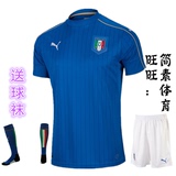 意大利球衣2016欧洲杯主场10号维拉蒂短袖21号皮尔洛足球服 夏季