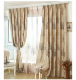 玉树临风米黄色植物花卉窗帘窗纱全遮光现代简约欧式环保客厅卧室