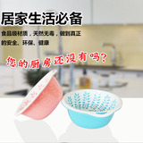 厨房多用双层洗菜篮沥水篮子创意洗米筛淘米盆塑料水果篮洗果盆