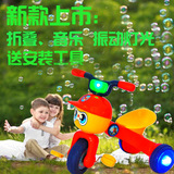 儿童三轮车脚踏车折叠轻便宝宝2-3-4岁童车小孩简易手推车带音乐