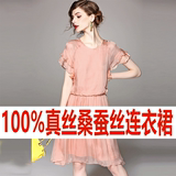 2016夏季新品显瘦小香风高档重磅100%真丝桑蚕丝连衣裙中长款女