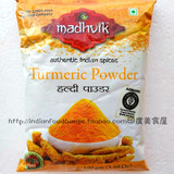 印度食品调料香料粉TURMERIC/HALDI POWDER姜黄/黄姜粉100g原包装