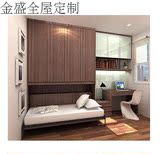 上海金盛 定制隐形床壁床折叠床翻床沙发书桌款收纳床五金配件