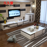 电视柜现代简约 客厅小户型烤漆电视柜茶几组合套装 卧室伸缩地柜