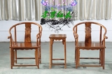 红木家具花梨木圈椅休闲椅茶椅皇宫椅太师椅坐椅榫卯中式实木椅子