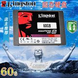 KingSton/金士顿 SV300S37A/60G  SSD固态硬盘 三年保 有64G