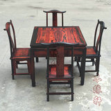 老挝大红酸枝四方桌五件套 红木家具餐桌八仙桌 交趾黄檀休闲桌