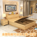 板式床箱式床气动床储物床板式1.2米单人1.5米1.8米高箱床双人床