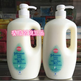香港代购 强生婴儿牛奶沐浴乳进口宝宝儿童沐浴露1000ml 滋润保湿