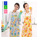 蔓妙2件厨房无袖家居围裙日韩版简约时尚印花防水防油成人罩衣围