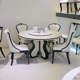 时尚大理石餐桌圆桌 大小户型 韩式大理石 餐桌椅组合 简约现代