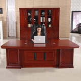 办公家具实木贴皮大班桌油漆大班台老板办公桌主管经理桌现货