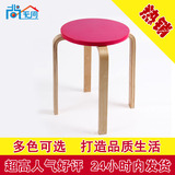 宜家小凳子实木质圆凳子椅子高凳木凳家用餐桌餐凳小板凳简约现代