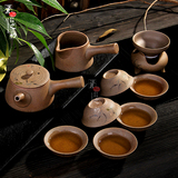 粗陶功夫茶具整套装特价复古日式台湾陶瓷紫砂侧把壶茶壶茶杯包邮