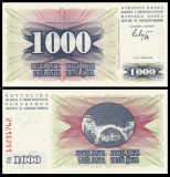 【欧洲】全新UNC 波黑1000第纳尔 1992年 外国纸币 P-15