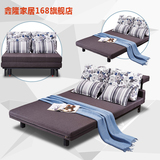 多功能沙发床可折叠1.8 懒人两用1.2米小户型1.5米伸缩可拆洗包邮