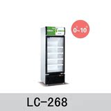 百利冷柜LC-268立式单门饮料展示柜 冷藏商用保鲜冰柜冰箱  正品