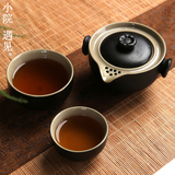 粗陶快客杯黑陶一壶二两杯创意便携旅行功夫茶具整套办公茶杯茶壶