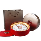 普洱茶包装礼盒福鼎白茶饼357g茶叶圆形通用铁盒礼茶叶包装盒