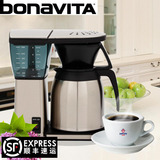 bonavita 新款可编程美式滤滴咖啡机八杯欧风双层不锈钢保温壶款