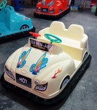 儿童广场出租车游乐电瓶定时碰碰车大人小孩电动玩具车双人坐汽车