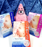 樱花粉粉家代购 日本曼丹MANDOM婴儿肌娃娃脸保湿补水面膜