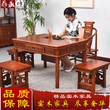 茶桌实木仿古中式古典家具南榆木茶桌椅组合茶台功夫茶几矮茶桌