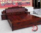 老挝大红酸枝1.8米雕花双人床带柜交趾黄檀红木实木卧室中式家具