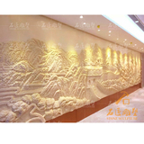 人造砂岩浮雕定做玻璃钢壁画 家装沙发背景墙 酒店背景-万里长城