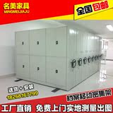 广州文件柜钢制15门更衣柜员工储物柜存包柜10门12门18门20门