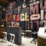 3D欧式复古木纹字母艺术墙纸酒吧咖啡店休闲餐厅背景壁纸大型壁画