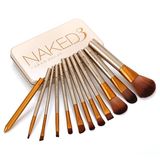 NAKED3代 竹炭纤维12支化妆刷彩妆眼影刷套装 金色便携式铁盒套刷