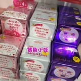 日本cosme大赏Lululun特润补水面膜 32枚 白色美白 粉色保湿