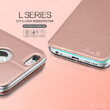 【天天特价】超薄苹果6s手机壳奢华iPhone6 plus防摔皮套4.7翻盖