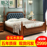 美式床实木床白色1.8米真皮床  欧式双人床美式乡村实木家具婚床