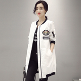 2016春季新款韩版休闲外套女中长款棒球服长袖宽松开衫上衣女外套
