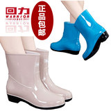 回力523冬季韩国时尚雨鞋女士中筒雨靴加绒保暖水鞋防滑水靴胶鞋