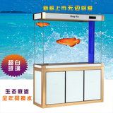 定制包邮超白玻璃中大型生态底滤龙鱼缸水族箱家用客厅屏风金鱼缸