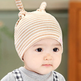 婴儿帽子春秋0-3-6-12个月男童宝宝套头睡眠帽新生幼儿胎帽女纯棉