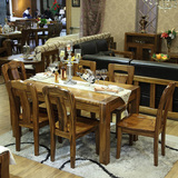 特价乌金木长方形餐桌全实木客厅1.5M饭桌餐厅桌椅组合PK胡桃榆木