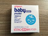 【包邮】日本本土 贝亲痱子粉 带粉饼婴儿宝宝爽身粉固体 便携45g