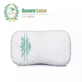 泰国原装进口素万天然乳胶枕 保护颈椎 防螨抗菌 透气排湿 儿童枕
