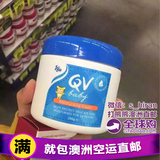 澳洲QV baby cream婴儿雪花霜膏/面霜 润肤膏抗敏感250g