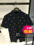B1DB62414 太平鸟男装代购2016夏装新款 修身短袖T恤衫 *498