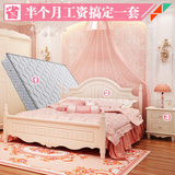 卧室家具套装组合 韩式公主床欧式床实木床田园床1.5 1.8米双人床