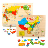 拼图地图拼版早教益智男孩女孩3-4-5-6-10岁以上女童男童学习玩具