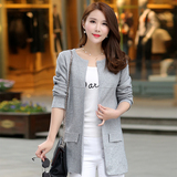 2016秋季新款韩版修身显瘦毛衣外套中长款长袖披肩女针织衫开衫