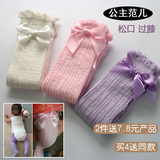 婴儿长筒袜 纯棉宝宝长筒袜1-3岁婴儿袜子夏天薄款儿童中筒袜春秋