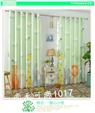 韩式田园美式乡村现代简约卡通儿童男女孩卧室印花长颈鹿窗帘浅绿